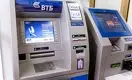 Банк ВТБ (Казахстан) докапитализируют на 43,8 млрд тенге