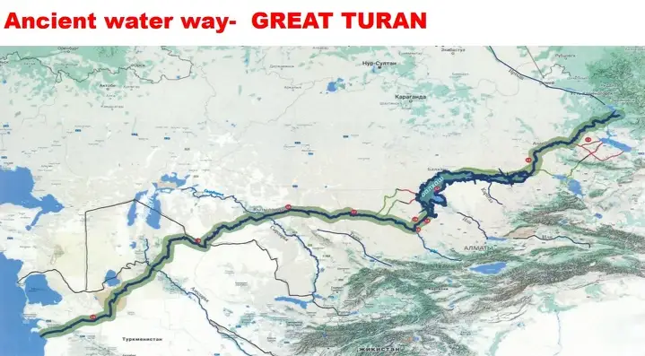 Водный путь реки Туран