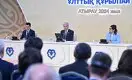 Токаев: Расширение сферы употребления казахского языка — приоритет госполитики