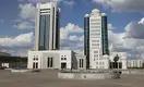 В Казахстане - новый министр финансов