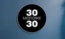 Forbes Kazakhstan представляет свой третий рейтинг «30 моложе 30»