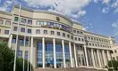 МИД РК отреагировал на вызов казахстанского СМИ в российский суд