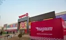 В Ташкенте открылся первый гипермаркет Magnum