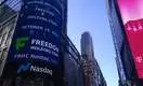 Открыли Америку. Freedom Holding вышел на Nasdaq