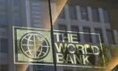 Почему Всемирный банк не справляется со своими функциями