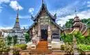 Для въезда в Таиланд иностранцам больше не потребуется Thailand Pass