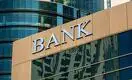 Решение о слиянии двух казахстанских банков примут в августе