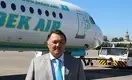 Глава Bek Air рассказал, будет ли авиакомпания дальше эксплуатировать Fokker 100