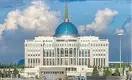Токаеву доложили, что казахстанцы поддерживают реформы президента