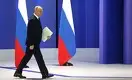 Путин: Россия приостанавливает участие в Договоре о стратегических ядерных вооружениях