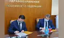 Казахстан и Россия подписали соглашение о поставке вакцины от коронавируса
