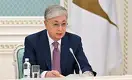 Касым-Жомарт Токаев предложил инициировать новые инвестпроекты стран ЕАЭС