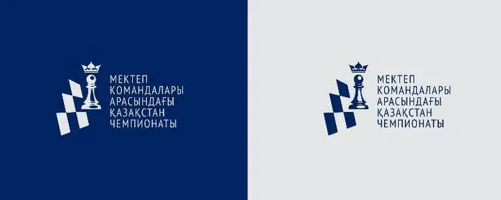 Так выглядит логотип предстоящего чемпионата Казахстана среди школьных команд (он же – финал национального отбора к ЧМ)