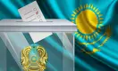 В Казахстане назначили дату выборов депутатов сената 