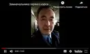 «Мы - братва»: Полицейский из Карагандинской академии МВД не виноват?