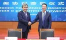 Казахстан и Китай внедрят проект хранения электроэнергии в единую систему РК