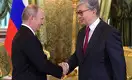 Токаев наградил орденом Назарбаева некоторых президентов стран ЕАЭС