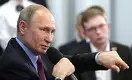 «Это не значит, что его травить нужно»: Путин заявил о поддержке Навального спецслужбами США