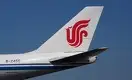 Air China возобновляет полёты в Казахстан