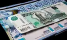 Мосбиржа запускает торги фьючерсами в тенге  
