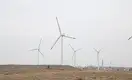 «Самрук-Казына» проведёт IPO энергокомпании Qazaq Green Power