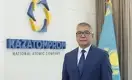 В «Казатомпроме» новый председатель правления