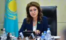 Дарига Назарбаева: Инвесторы всё чаще подают в суд на Казахстан