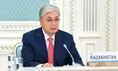 Токаев: Казахстан может сыграть роль «буферного рынка»