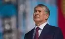 Бывший президент Кыргызстана Атамбаев получил срок