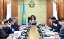 Дарига Назарбаева: «Күнделік» невыгоден акиматам