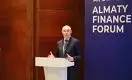 Как Казахстан привлекает инвесторов в МФЦА