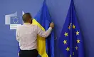 ЕС согласовал выделение Украине 50 миллиардов евро в течение четырёх лет