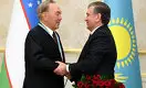 Назарбаев: Узбекистан за год разморозил многие проблемы последних 20 лет