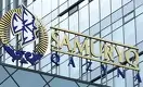 «Самрук-Казына» пустит 100% чистой прибыли на дивиденды
