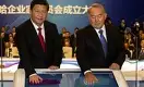 Китай привязывает к себе Казахстан крепкими узами