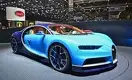 Bugatti Chiron: новый самый быстрый в мире серийный спорткар