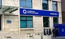 ЕНПФ больше не является инвестором Международного банка Азербайджана