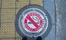 Никотинозамещение по-японски: как Страна восходящего солнца отучает граждан от курения