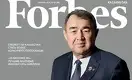 Forbes Kazakhstan назвал бизнесмена года
