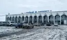 Дочерняя компания Bek Air выходит из управления аэропортом в Уральске