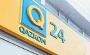 БТА Банк вернул Qazkom 2,4 трлн тенге долга