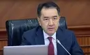 Сагинтаев: К 2030 население Алматы достигнет 5 млн человек