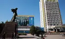 Как Казахстан совершил прорыв в рейтинге университетов