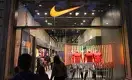 Что общего между компанией Nike и сносом здания на Желтоксан, 115