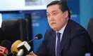 Правительство Казахстана ушло в отставку 