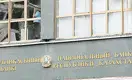 Международные резервы Нацбанка Казахстана снова снизились 