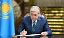 Токаев подписал закон о бюджете: какими будут минимальные зарплаты и пенсии в 2024 году 