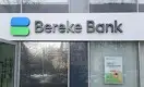Bereke Bank нашли покупателя за рубежом