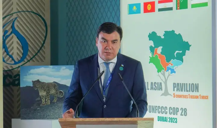 Министр экологии, охраны окружающей среды и изменения климата Узбекистана 