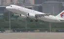 Китайский конкурент Boeing и Airbus совершил первый коммерческий рейс